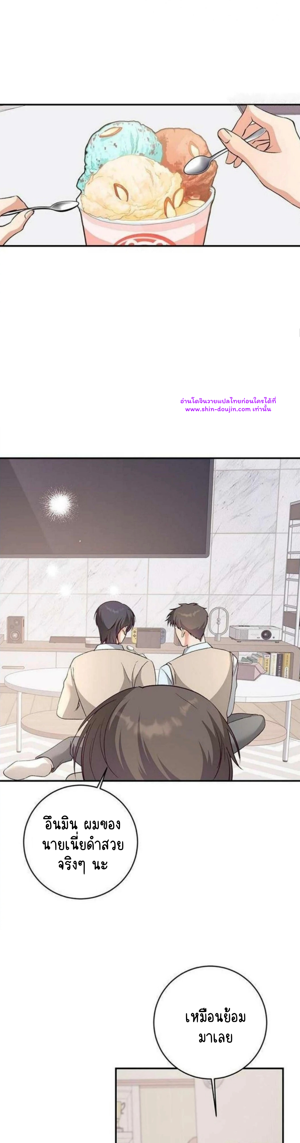 Dandelion Flower Observation Diary EP 7